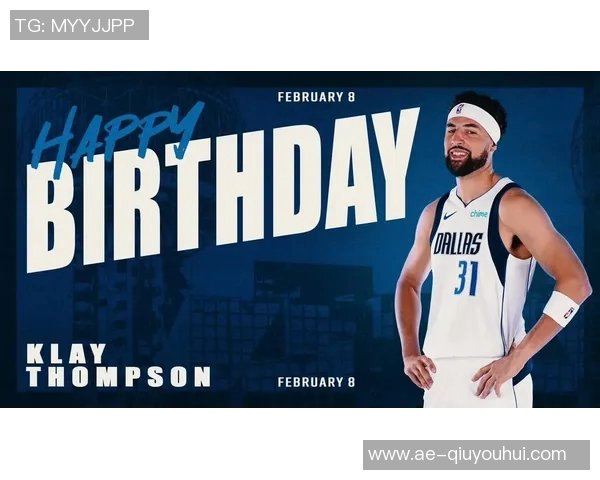 克莱期待在独行侠球衣下见证全员齐整的精彩时刻