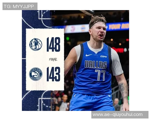 东契奇瘦身显成效半场高效得分22分展现攻防全能实力