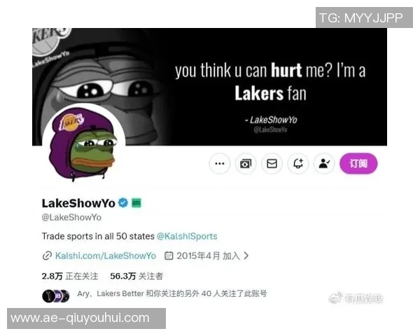 湖人自媒体调侃快船战绩糟糕笑声不断引发球迷热议