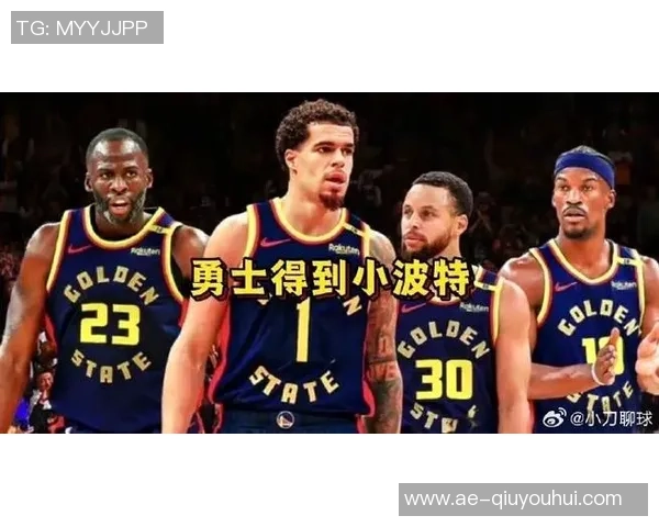 篮网夏季或再调整波特勇士需珍惜库里宝贵时光