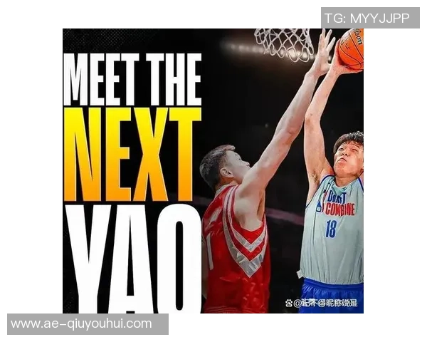 杨瀚森确认出战今日与湖人对决球队迎来五天四赛挑战