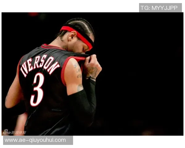 追梦之旅：76人黑色复古球衣唤醒艾弗森传奇记忆GOAT之争再度升温